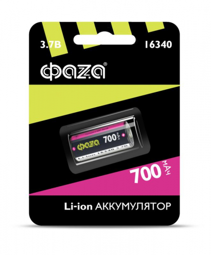 Аккумулятор 16340 3.7В Li-Ion 700мА.ч без платы защиты BL-1 ФАZА 5039087