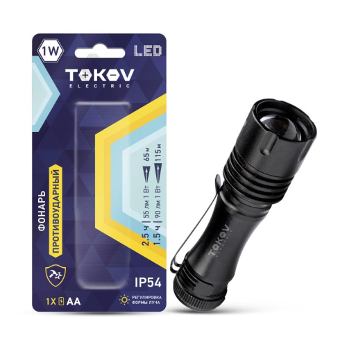 Фонарь ручной на батарейках AAx1 TOKOV ELECTRIC TKE-RF-B-04