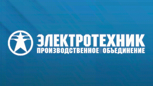 Пускатель ПМЛ-1220 УХЛ4 Б 10А кат. 220В 1НО IP54 с реле 7-10А в корпусе с кнопками ПУСК + СТОП Электротехник ET508535 фото 2