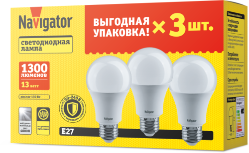 Лампа светодиодная 95 319 NLL-A60-13-230-4K-E27-PACK3 NAVIGATOR 95319