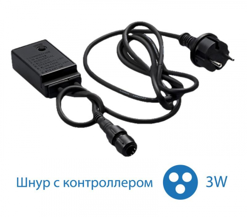 Контроллер для светодиод. Дюралайта 3W 13мм 200Вт IP44 Космос KOC-DL-3W13-control