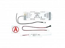 Блок аварийный CONVERSION KIT POWER LED 8-40Вт IP20 СТ 6501000530