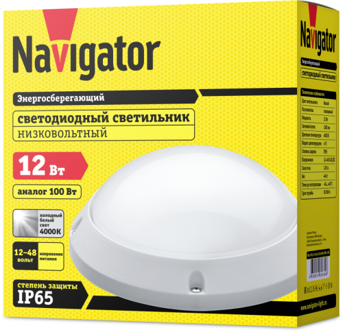 Светильник светодиодный 61 634 NBL-PR1-12-4K-12/48-WH-IP65-LED 12Вт 4000К IP65 1100лм ЖКХ низковольтный круг бел. (аналог НПП) Navigator 61634 фото 2