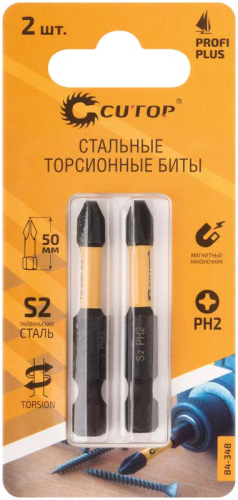 Набор торсионных бит Profi Plus PH2 50мм (уп.2шт) Cutop 84-348 фото 3