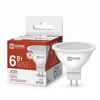 Лампа светодиодная LED-JCDR-VC 6Вт рефлектор 4000К нейтр. бел. GU5.3 530лм 230В IN HOME 4690612020372