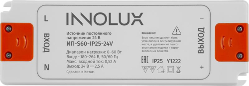 Драйвер для светодиодной ленты 97 430 ИП-S60-IP25-24V INNOLUX 97430 фото 2