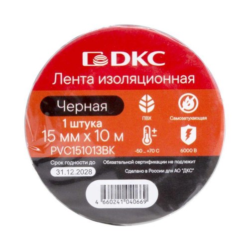 Лента изоляционная ПВХ 15х0.13 ((10м)) в рулоне черн. DKC PVC151013BK фото 2