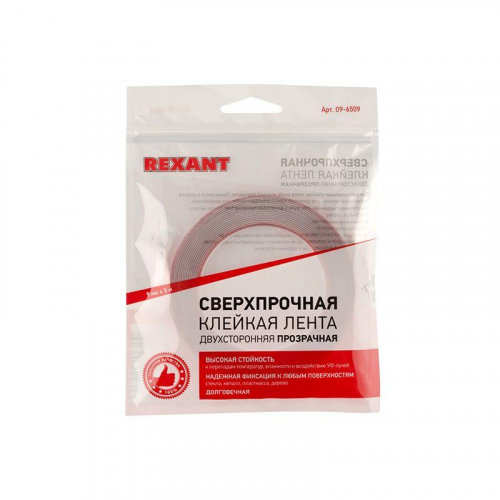 Скотч двухсторонний 9ммх5м прозр. Rexant 09-6509 фото 2