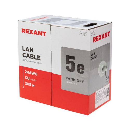 Кабель витая пара U/UTP кат.5E 4х2х24AWG solid CU ZH нг(А)-HF сер. (305м) Rexant 01-0069 фото 2