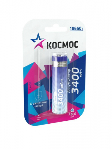 Аккумулятор Li-ion 18650 3400мА.ч с защитой (блист.1шт) Космос KOC18650Li-ion34PBL1