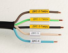Маркировка для провода гибкая для трубочек 4х12мм желт. (уп.3500шт) DKC NUTFL12Y