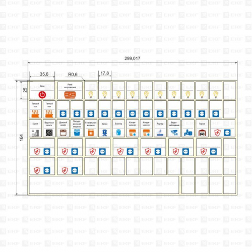 Наклейка модульная большой комплект с инд. ШК 164х299 PROxima EKF mn-1-3-x фото 3