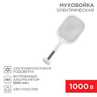 Мухобойка электрическая 1000В (0440) с подставкой Rexant 70-0440