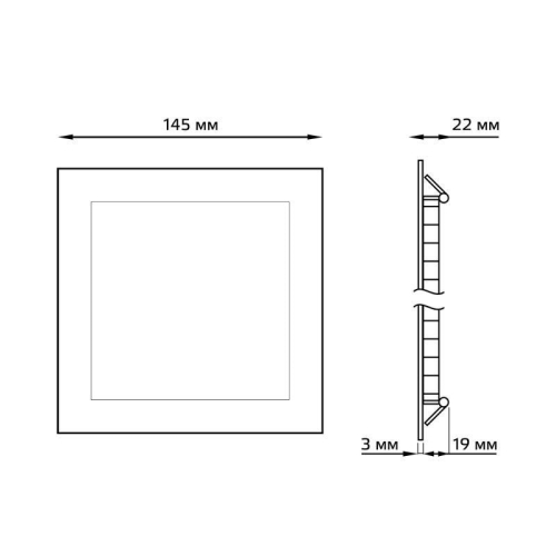 Светильник светодиодный Slim 9Вт 3000К IP20 610лм 220-240В ДВО квадрат бел. GAUSS 940111109 фото 2