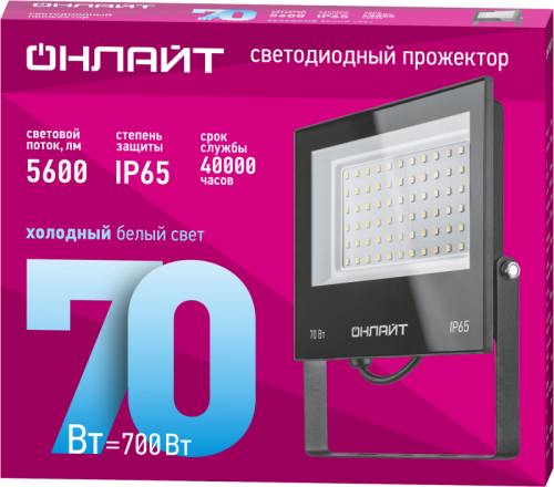 Прожектор светодиодный 61 950 OFL-70-6K-BL-IP65-LED 70Вт 6000К IP65 5600лм черн. ОНЛАЙТ 61950 фото 2