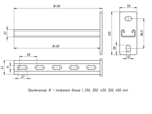 Консоль STRUT 41х21 L450 сталь EKF stk412145 фото 2