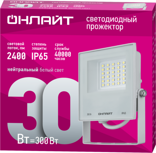 Прожектор светодиодный 90 134 OFL-30-4K-WH-IP65-LED 30Вт 4000К IP65 2400лм бел. ОНЛАЙТ 90134 фото 2