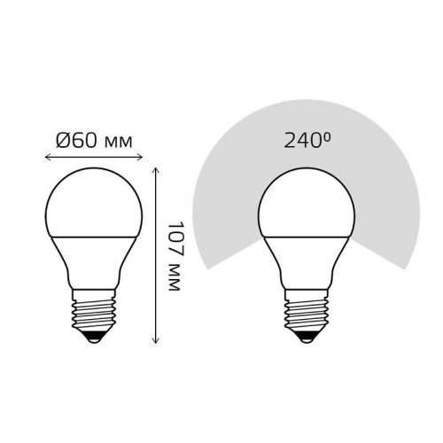 Лампа светодиодная Black 10Вт A60 грушевидная 4100К нейтр. бел. E27 920лм GAUSS 102502210 фото 6