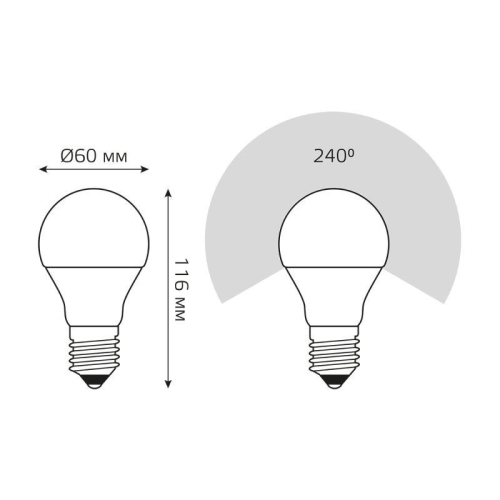 Лампа светодиодная Elementary 15Вт A60 грушевидная 6500К холод. бел. E27 1480лм GAUSS 23235 фото 4