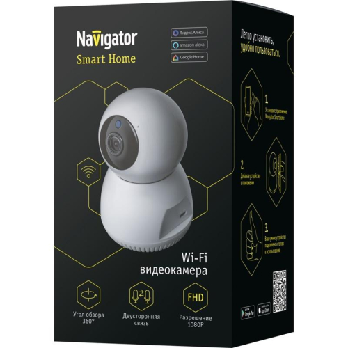 Видеокамера 14 546 Smart Home NSH-CAM-01-IP20-WiFi 360град. IP20 FHD Navigator 14546 фото 2