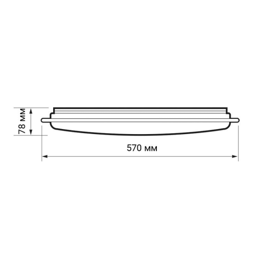 Светильник светодиодный декоративный PPB Planet Dim 72Вт 3000-6500К IP20 d570х58 настенно-потолочный бытовой с пультом JazzWay 5012134 фото 3