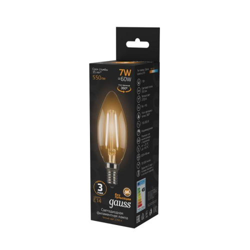 Лампа светодиодная филаментная Black Filament 7Вт свеча 2700К тепл. бел. E14 550лм GAUSS 103801107 фото 5