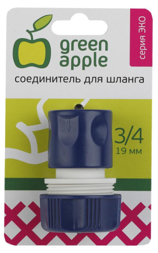 Соединитель-коннектор для шланга 19мм (3/4) пластик (50/200/2400) Green Apple Б0017770