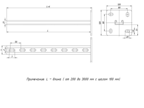 Стойка STRUT 41х21 L500 сталь EKF sts412150 фото 2