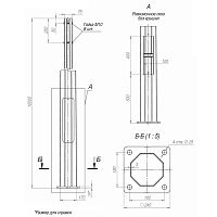 Опора ОГКЛф-10.0(К240-180-4х25)-ц Пересвет В00004485