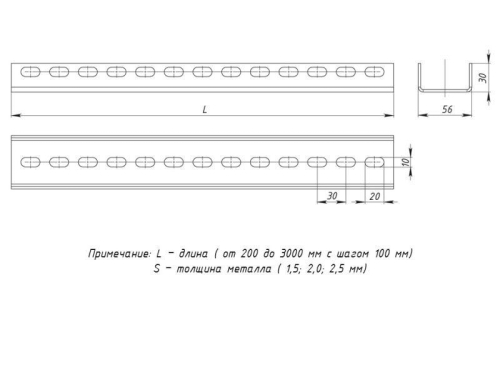 Профиль П-образный L700 2мм HDZ EKF pp700-2-HDZ фото 2