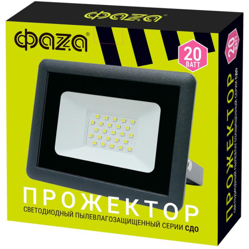 Прожектор светодиодный СДО-10 20Вт 6500К IP65 230В ДО GR ФАZА 5032057 фото 3