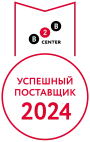 Премия «Успешный поставщик 2024»