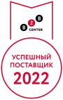 Медаль «Успешный поставщик 2022»